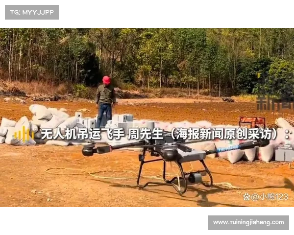 星城 “飞天族”:从无人机飞手到航天工程师,长沙人如何把 “上天” 变成饭碗 星城 “飞天族”:从无人机飞手到航天工程师,长沙人如何把 “上天” 变成饭碗